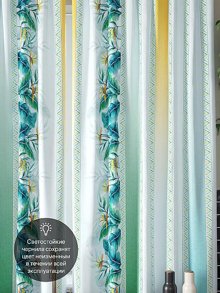 Комплект штор для кухни Сенкриверс (бирюза) - фото 3