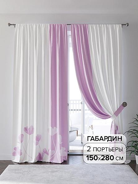 Комплект штор Лиминеквис (розово-фиолетовый)