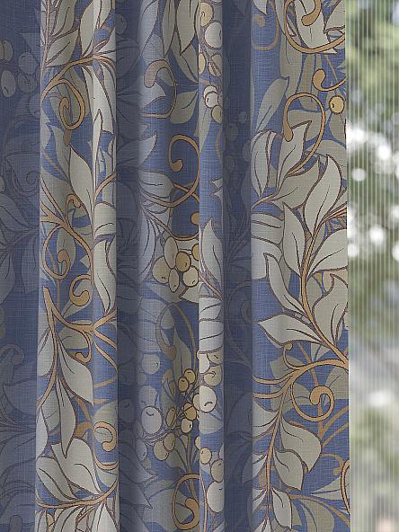 Комплект штор Кенвирен (фиолетово-синий) - фото 2
