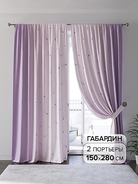 Комплект штор Фекронис (фиолетовый)