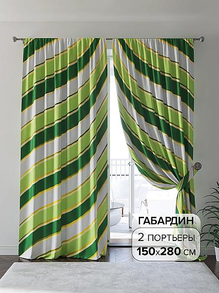 Комплект штор Финестис (зеленый)