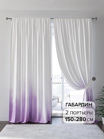 Комплект штор Сонквиренс (фиолетовый)