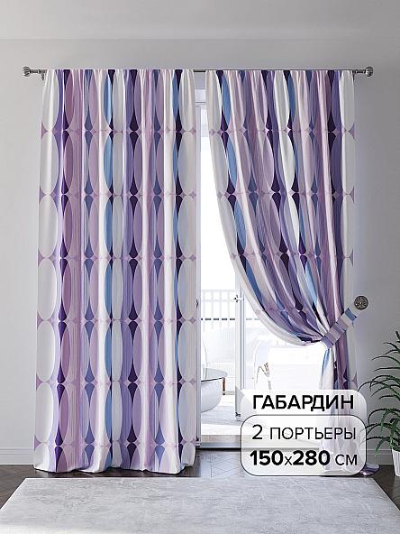 Комплект штор Фениокирс (фиолетовый)
