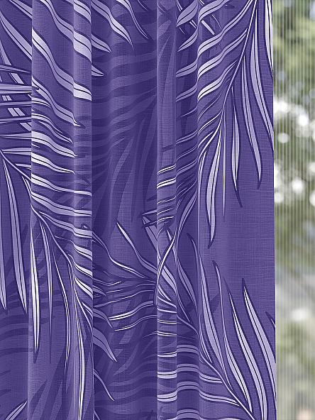 Комплект штор Ломгенс (фиолетовый) - фото 2