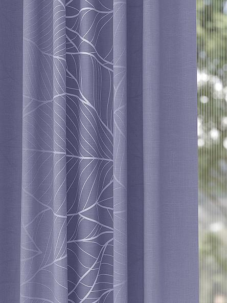 Комплект штор Велмонс (сине-фиолетовый) - фото 2