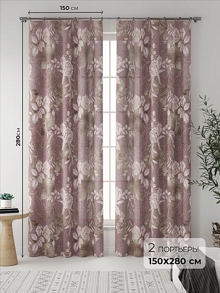 Комплект штор Милритфер