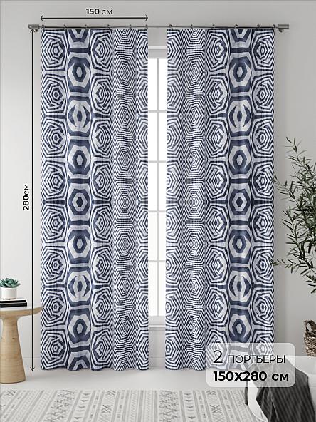 Комплект штор Лирквис