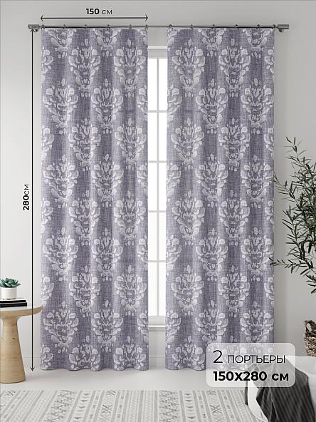 Комплект штор Кимлинтер