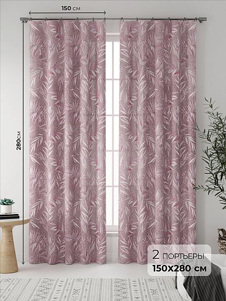 Комплект штор Пенкерсис