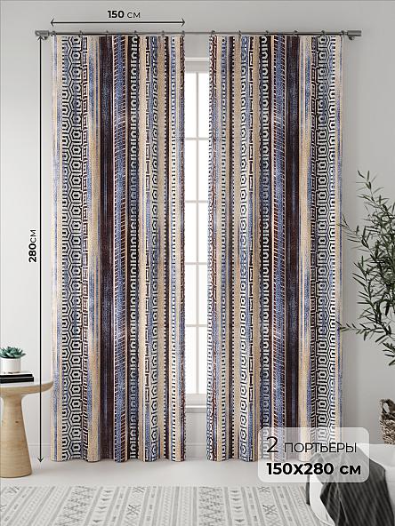 Комплект штор Гелирис