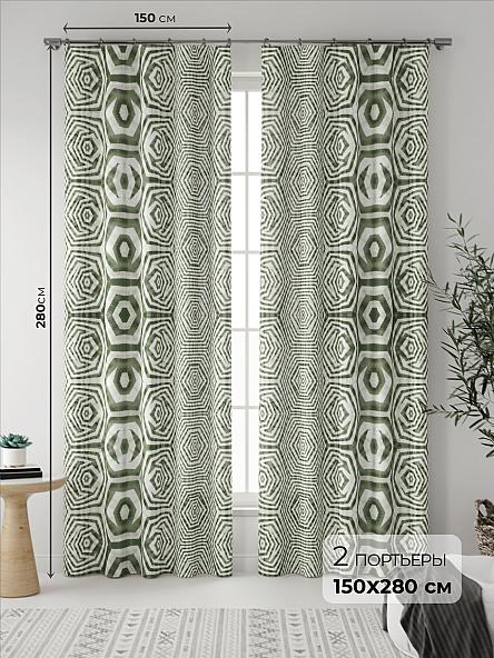 Комплект штор Лимикренс