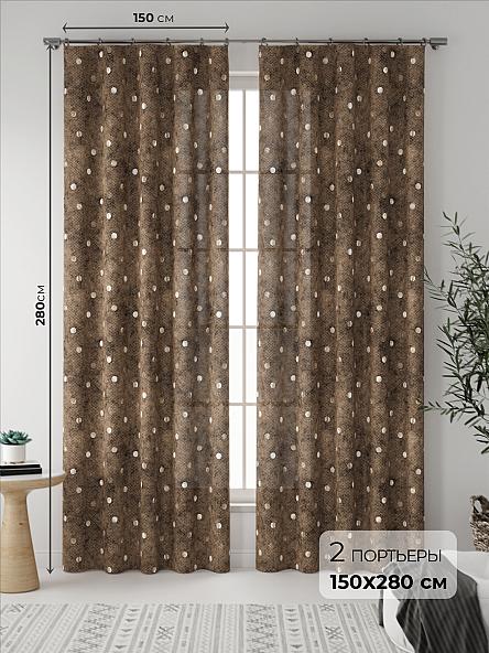 Комплект штор Лимиронис