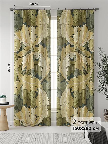 Комплект штор Шенкиронс
