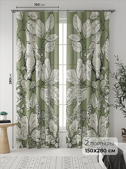 Комплект штор Хелникс