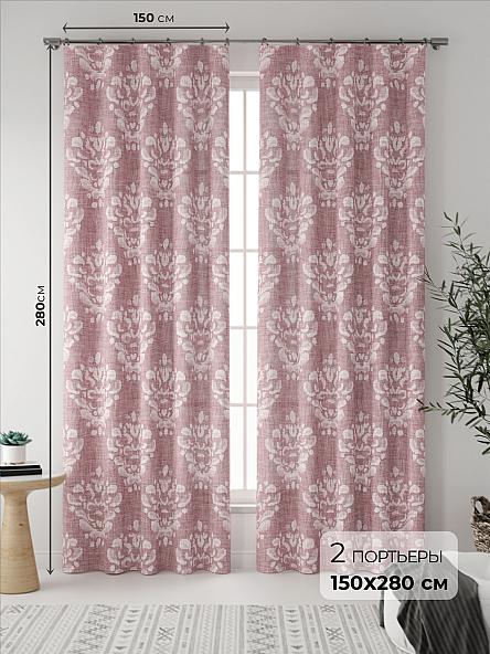 Комплект штор Лимирсент