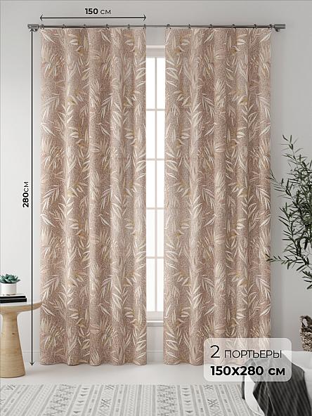 Комплект штор Мороникс