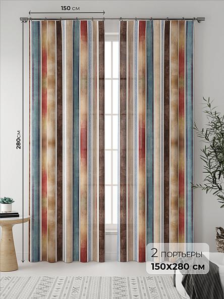 Комплект штор Моронсис