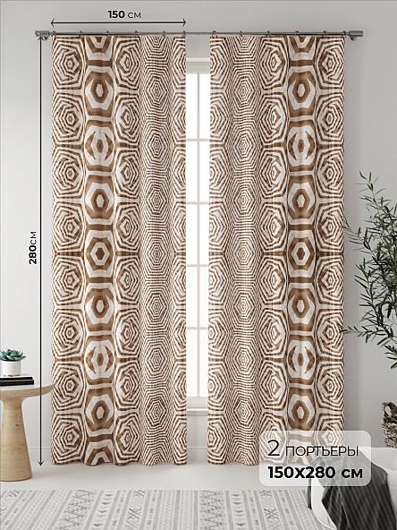 Комплект штор Риломикс