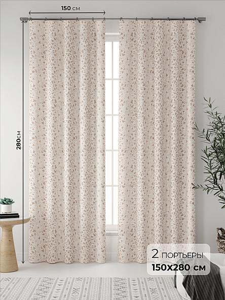 Комплект штор Верфиленс