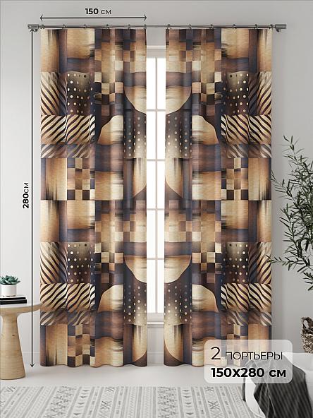 Комплект штор Ломингерс