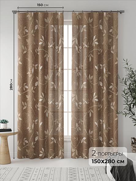 Комплект штор Киовинс