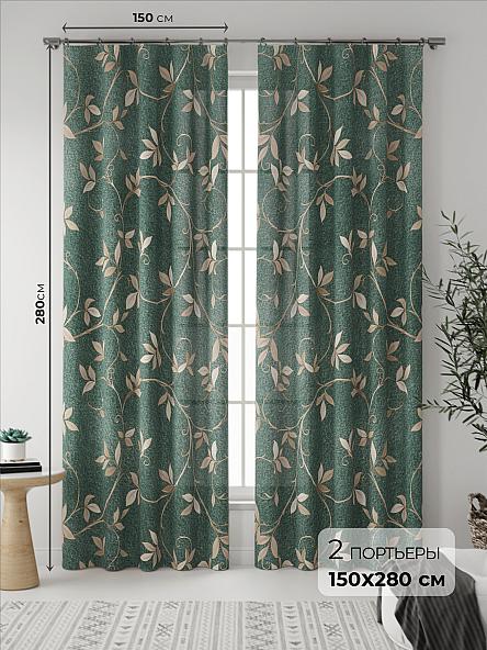 Комплект штор Вименвис