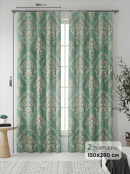 Комплект штор Ломингвес