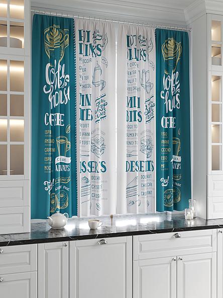 Комплект штор для кухни Лимброни (бирюзовый) - фото 2