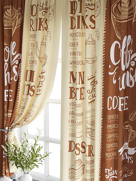 Комплект штор для кухни Лимброни (песочно-карамельный) - фото 3