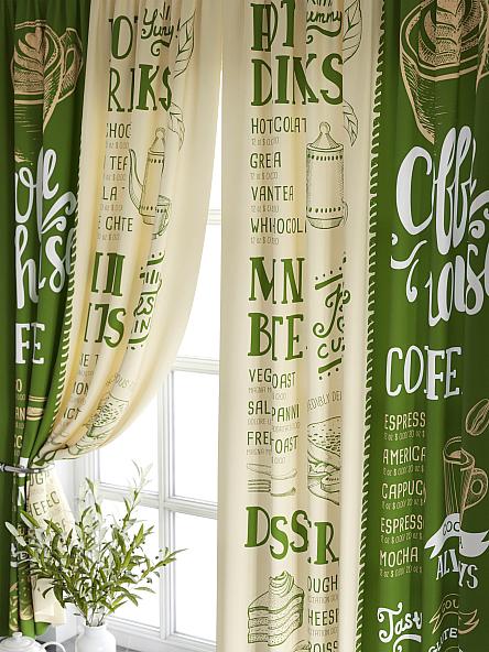 Комплект штор для кухни Лимброни (бежево-зеленый) - фото 3