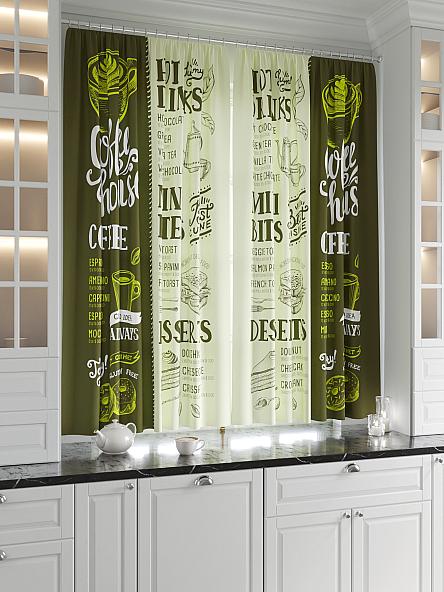 Комплект штор для кухни Лимброни (оливковый) - фото 2
