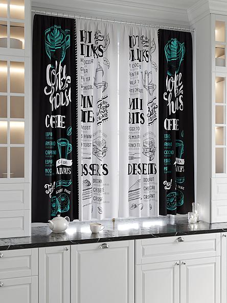 Комплект штор для кухни Мариус (графит) - фото 2