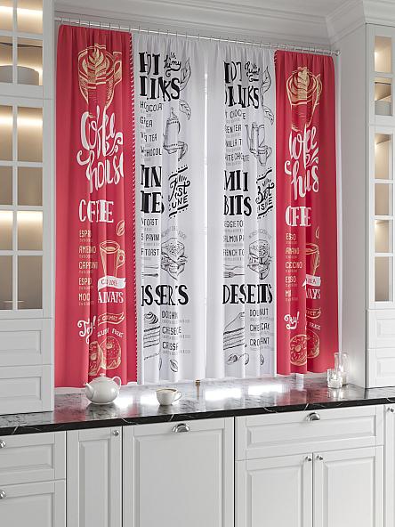 Комплект штор для кухни Мариус (коралл) - фото 2