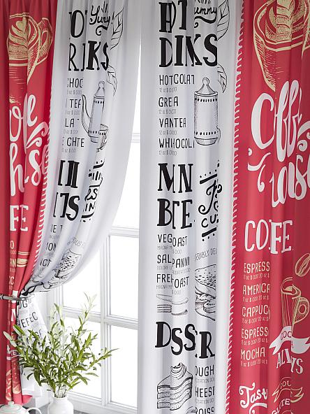 Комплект штор для кухни Мариус (коралл) - фото 3