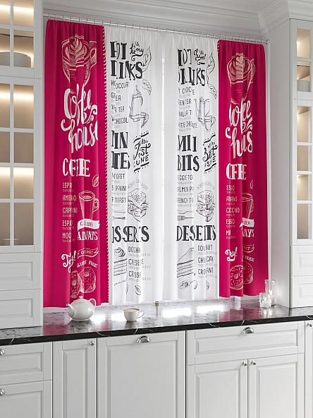 Комплект штор для кухни Мариус (фуксия) - фото 2