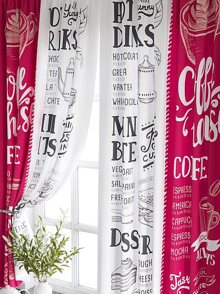 Комплект штор для кухни Мариус (фуксия) - фото 3