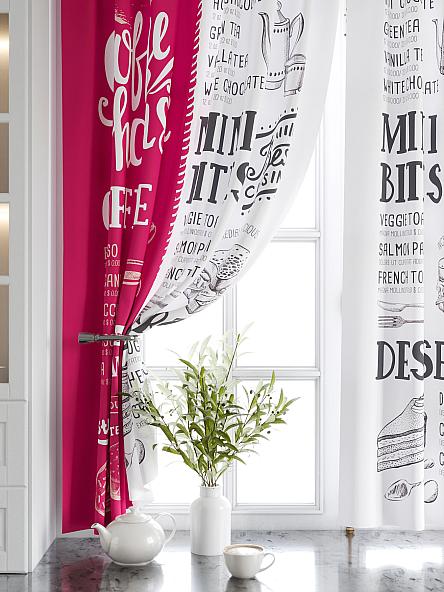 Комплект штор для кухни Мариус (фуксия) - фото 4