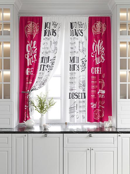 Комплект штор для кухни Мариус (фуксия) - фото 6
