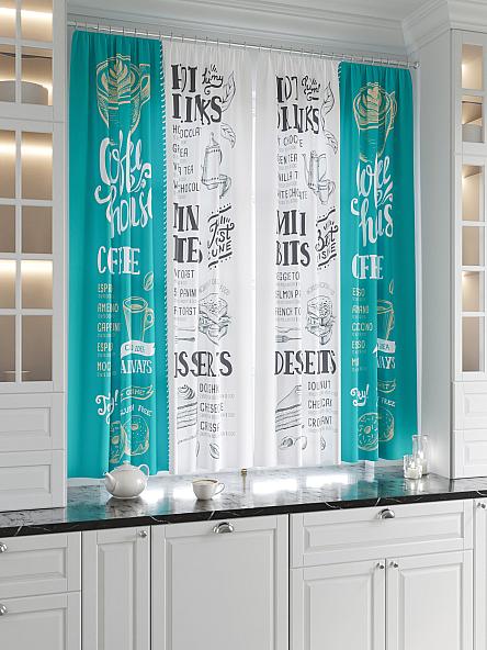 Комплект штор для кухни Мариус (бирюзовый) - фото 2