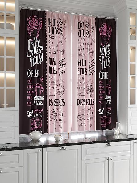 Комплект штор для кухни Золдис (ягодный) - фото 2