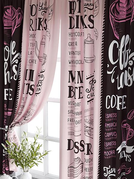 Комплект штор для кухни Золдис (ягодный) - фото 3