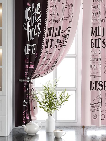 Комплект штор для кухни Золдис (ягодный) - фото 4