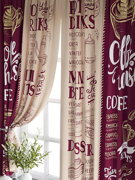 Комплект штор для кухни Золдис (бордо) - фото 3