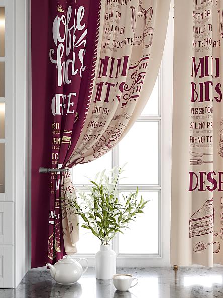 Комплект штор для кухни Золдис (бордо) - фото 4