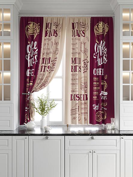 Комплект штор для кухни Золдис (бордо) - фото 6