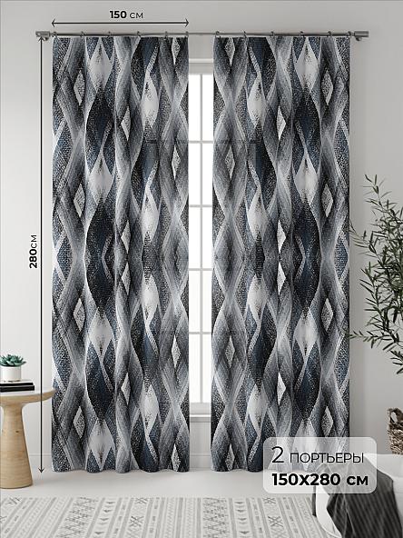 Комплект штор Луфиронс