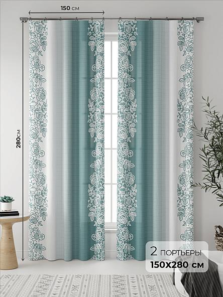 Комплект штор Фиронрир