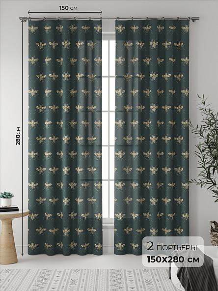 Комплект штор Хелоникс
