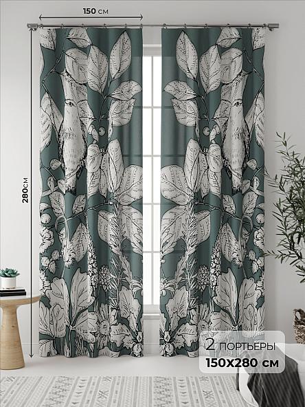 Комплект штор Пиренсис