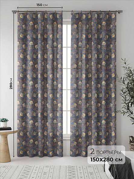 Комплект штор Кимиорс